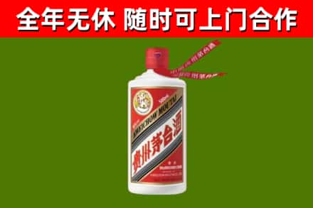 富裕县烟酒回收飞天茅台酒.jpg