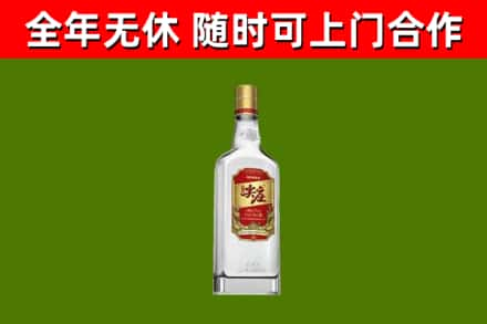 富裕县回收尖庄酒