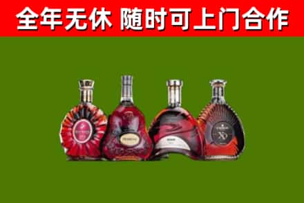 富裕县烟酒回收洋酒.jpg