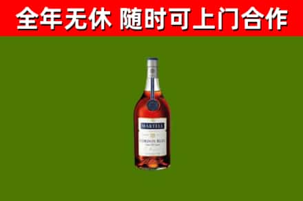 富裕县回收蓝带洋酒